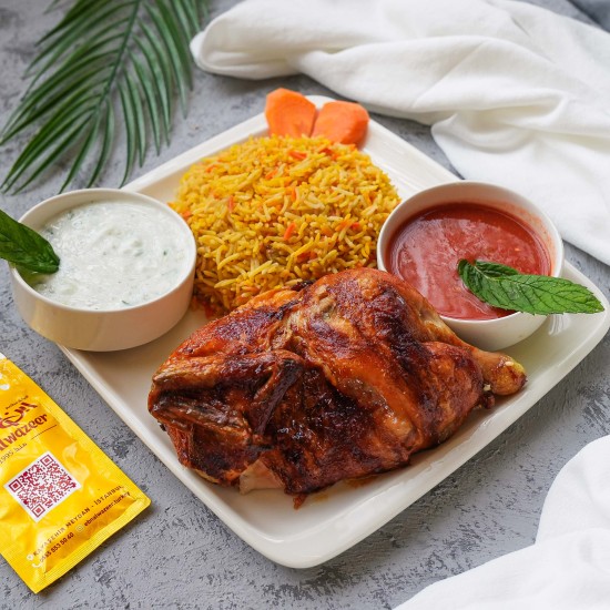 Grilled chicken meal with rice